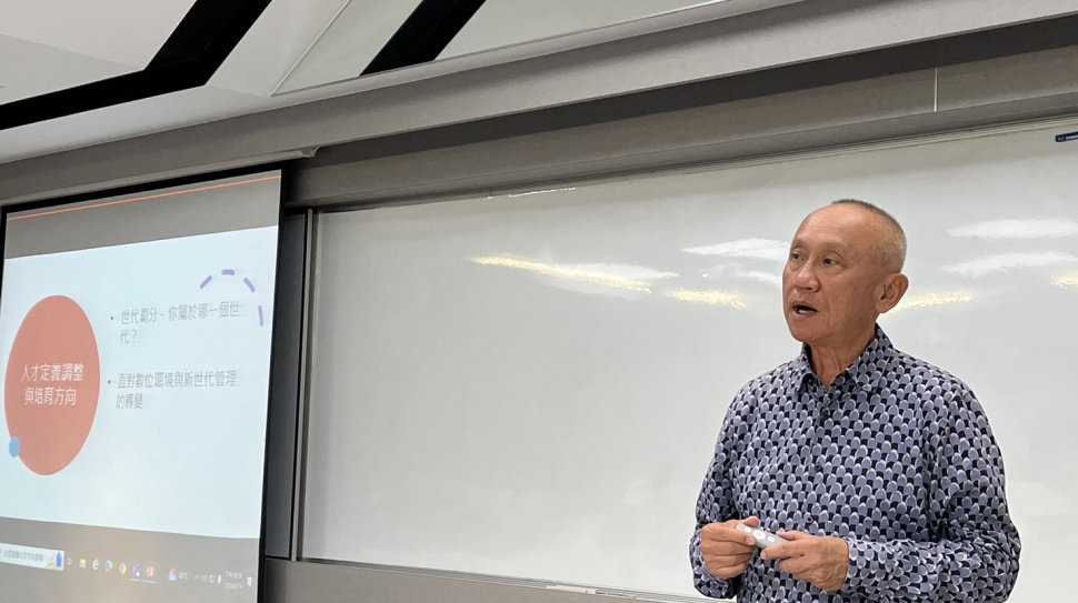 圖說一，台灣科技大廠「緯創資通」子公司緯育TibaMe攜手東海大學EMBA打造全新AI人工智慧管理課程。