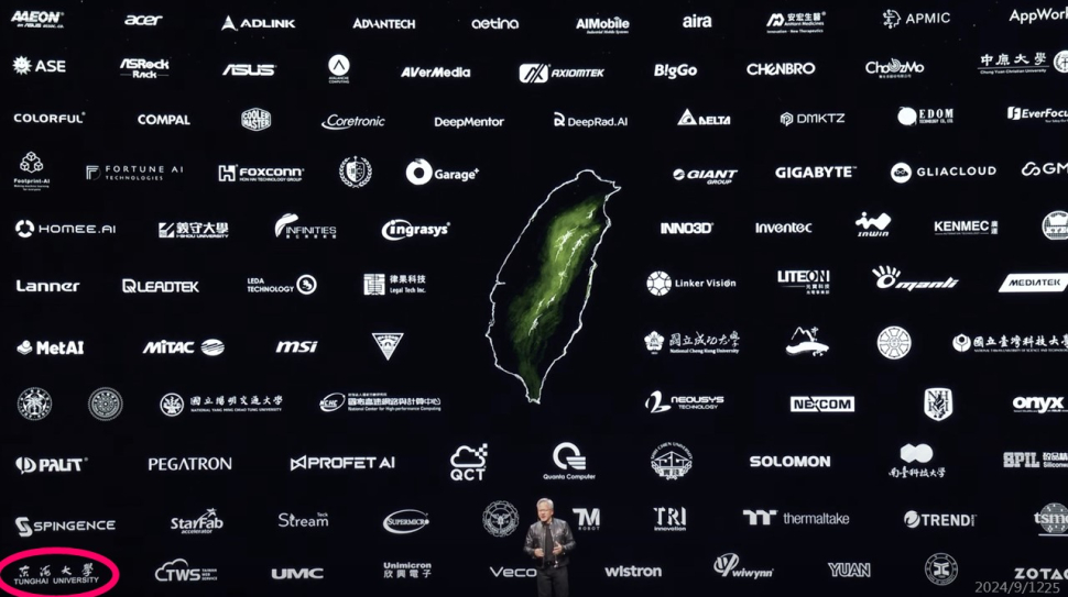 NVIDIA_背板